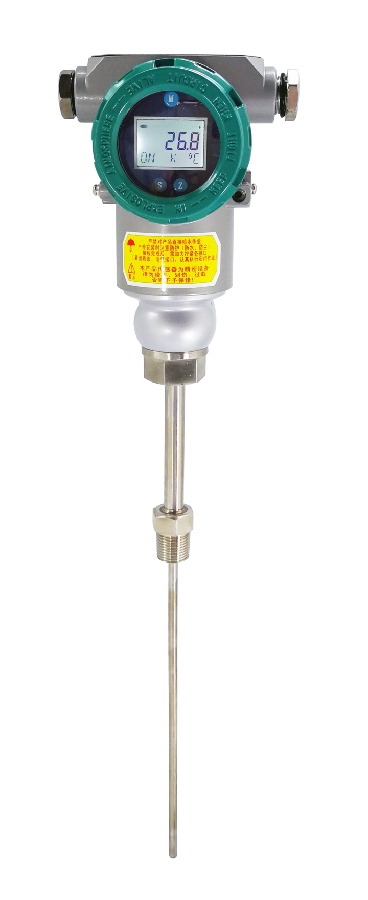 雷达物位计安装示例