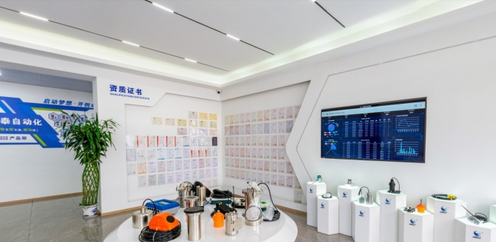 雷达物位计技术展示