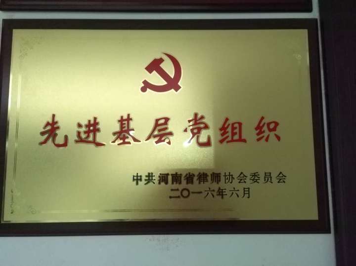 专业婚姻家事法律服务