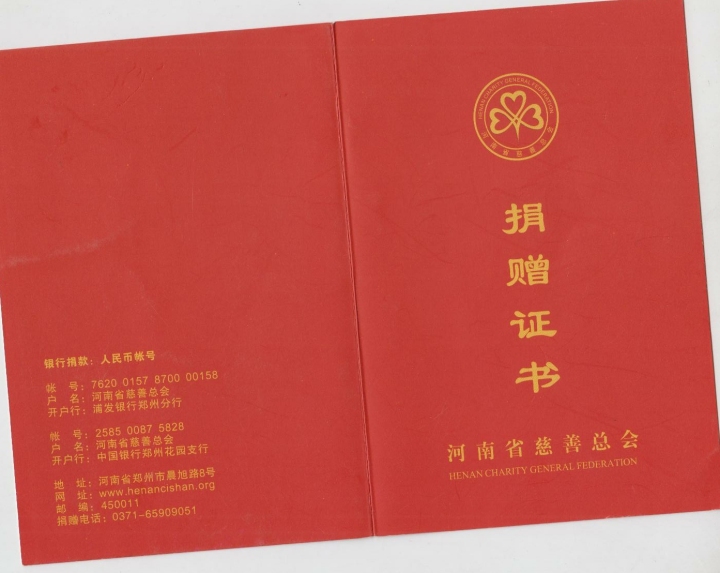 专业团队讨论案件