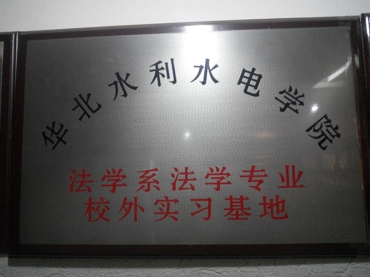 2025年11月劳动律师律所/劳动律师事务所劳动纠纷/劳动纠