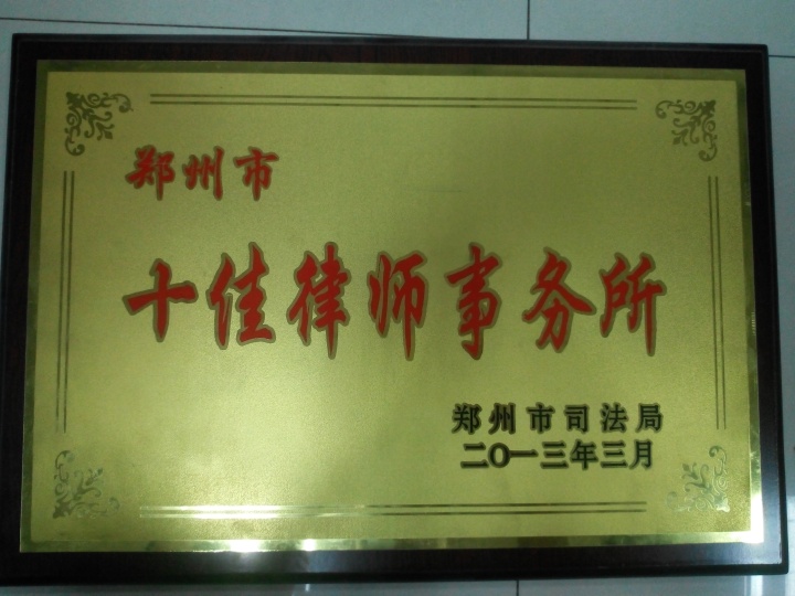 劳动法律咨询服务现场