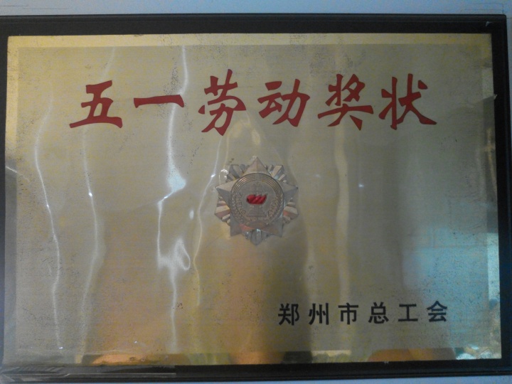 破产清算法律服务案例