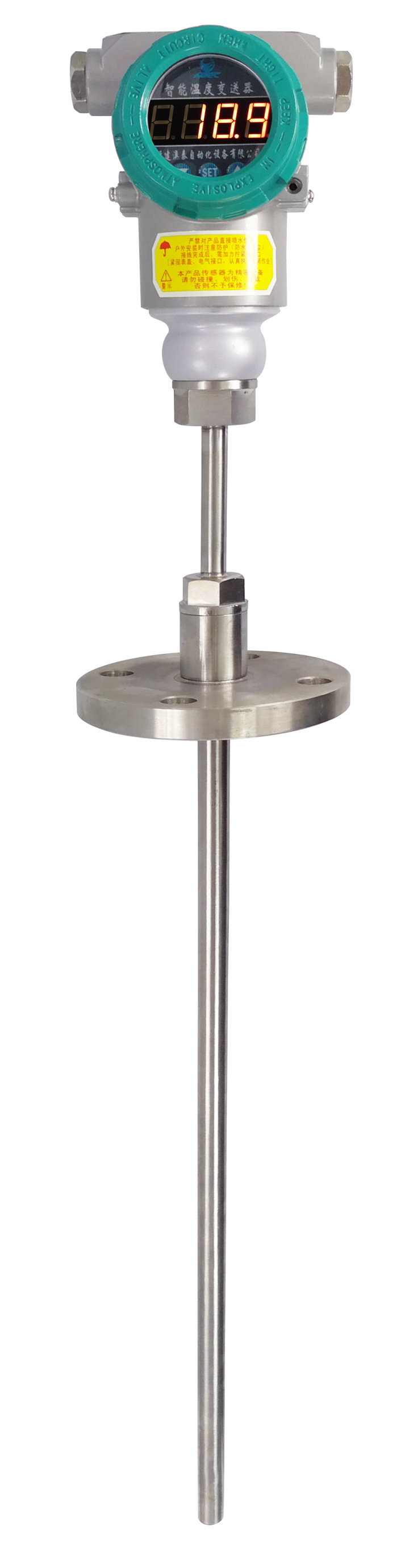 雷达物位计应用场景