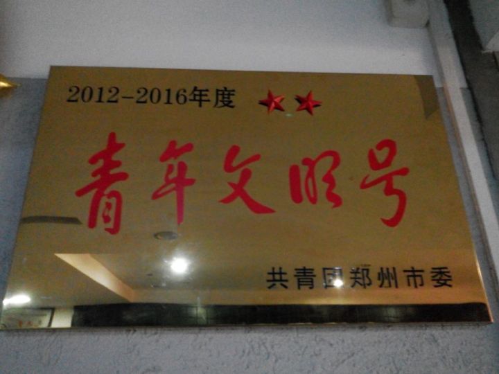 婚姻家事全方位服务