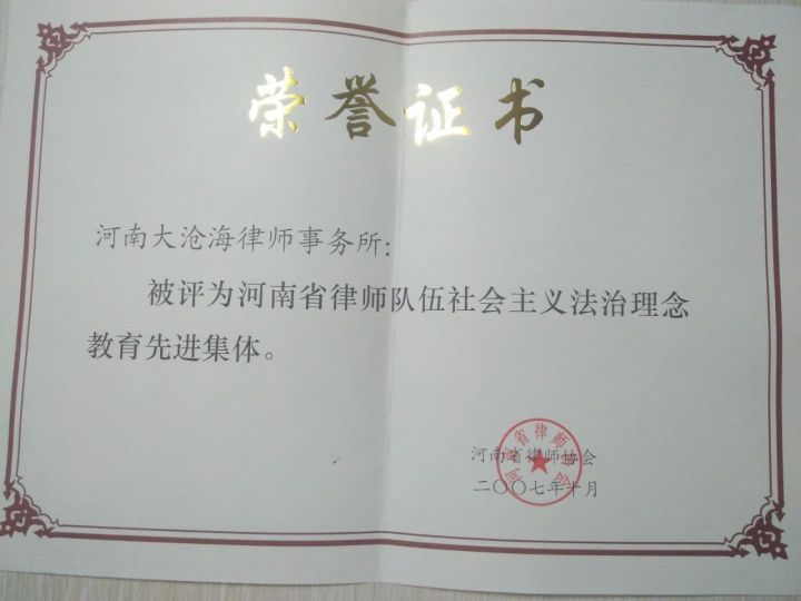 2026年婚姻家事公司最新TOP排行：婚姻家事律所/婚姻家事律师律所/婚姻家事律