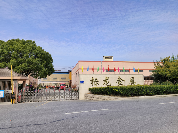 容器板钢板切割应用