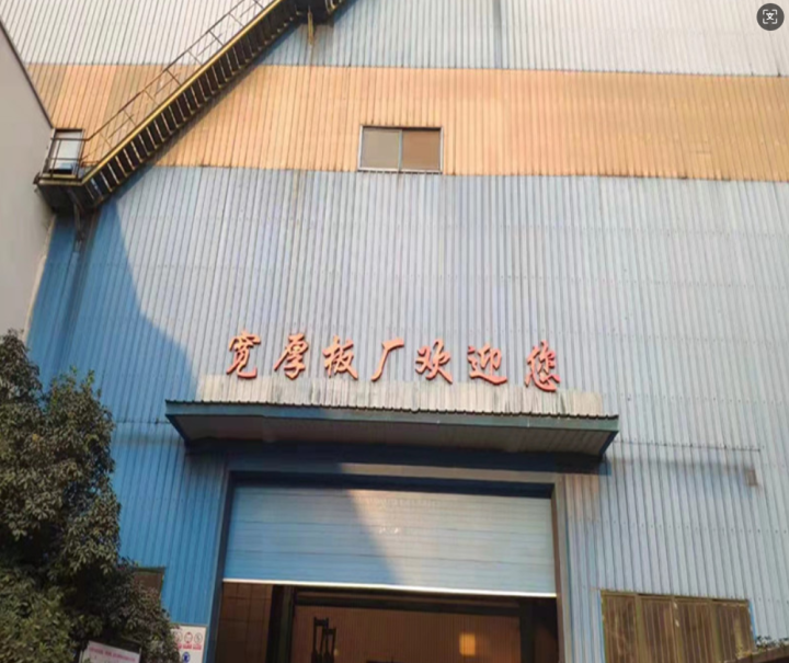 高建板应用场景示意图