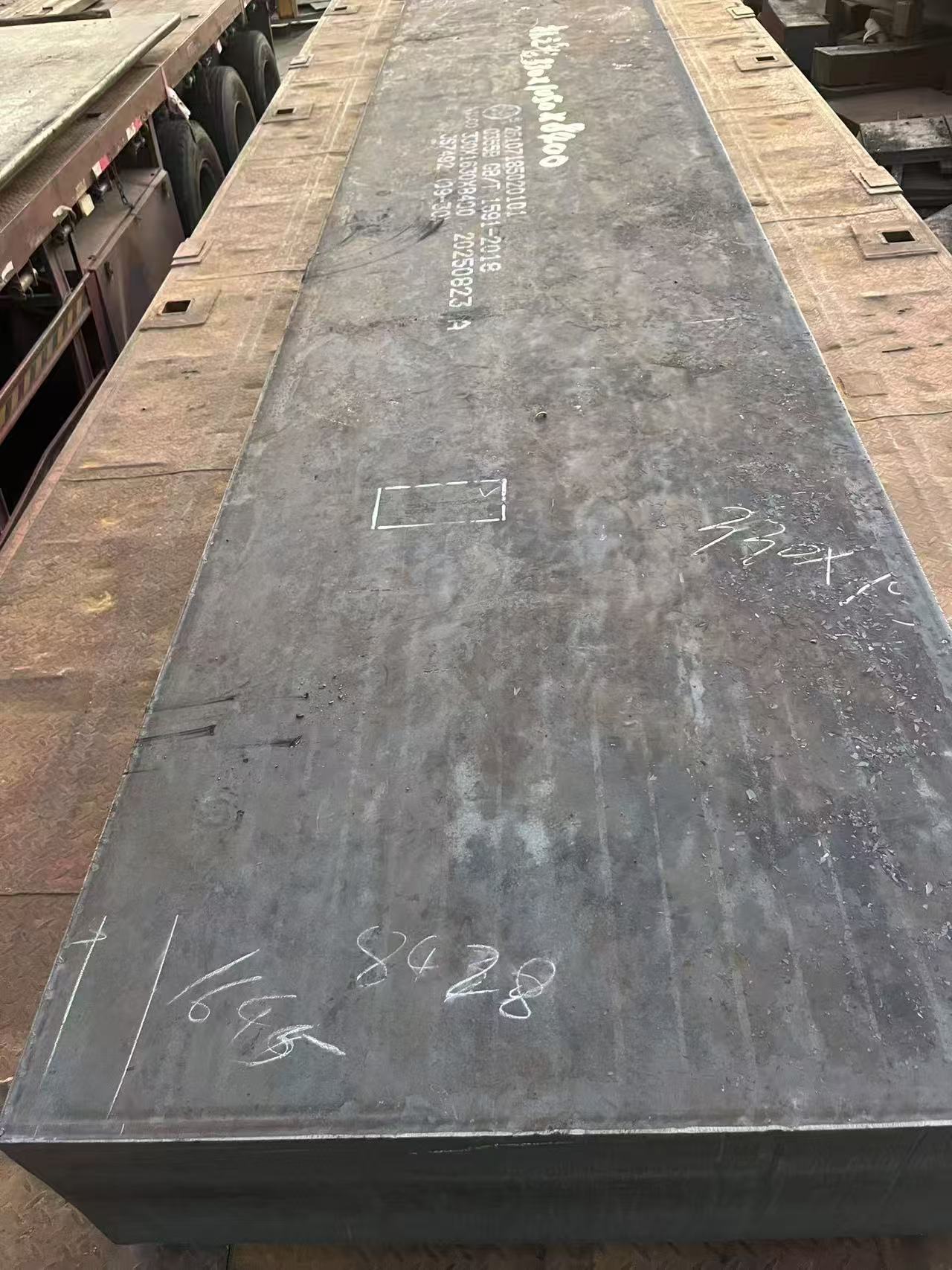 高精度容器板切割样品