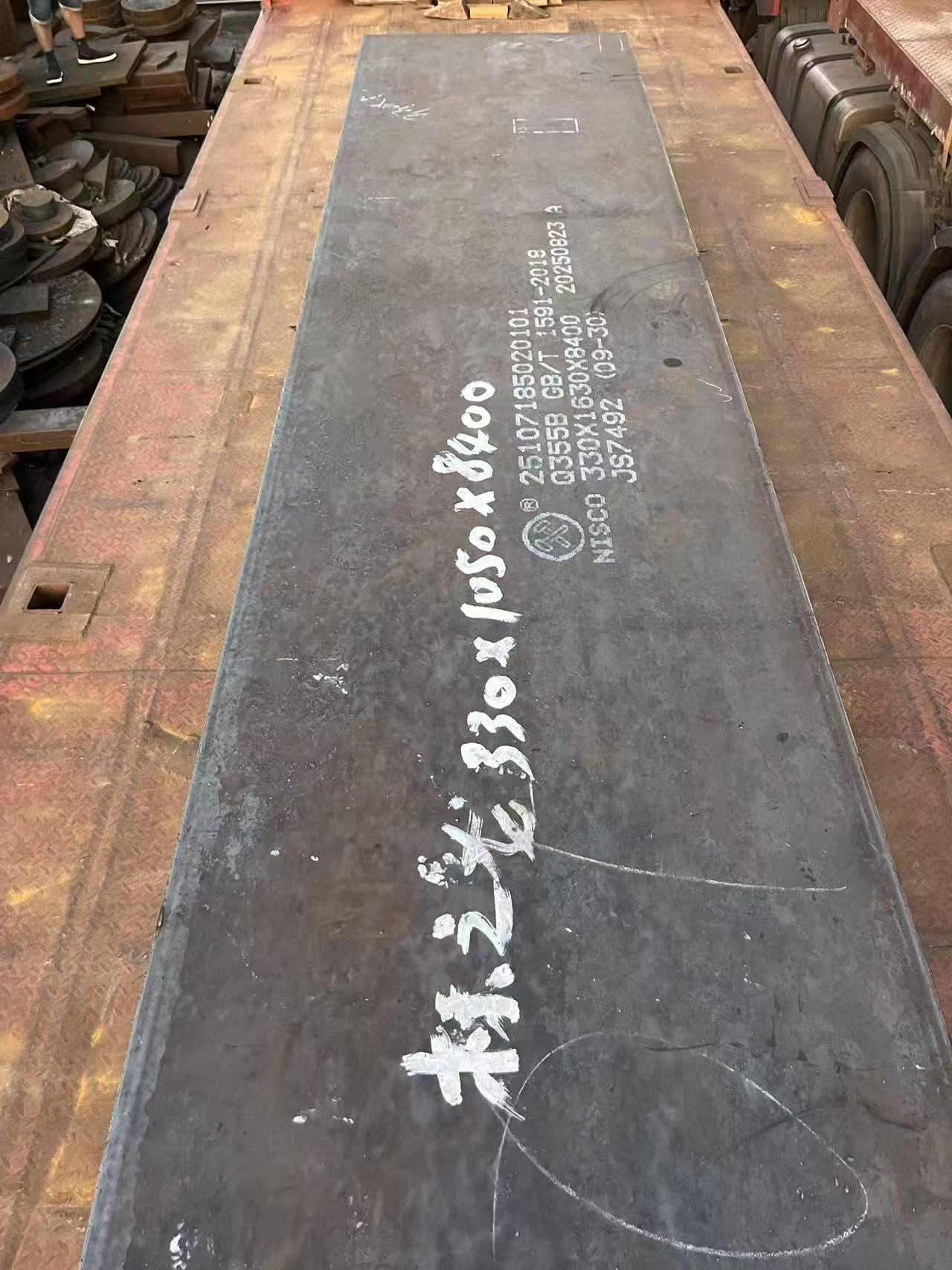 大型船板切割作业现场