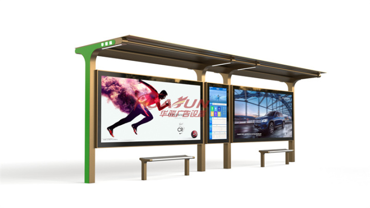 不锈钢候车亭安装效果