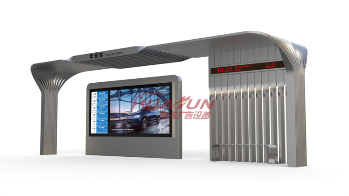 不锈钢候车亭外观展示