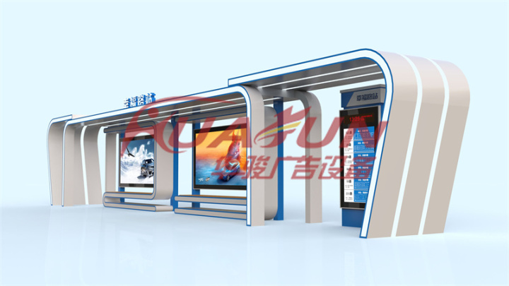 仿古候车亭应用案例