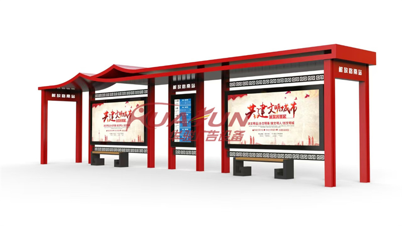 现代化智能候车亭成品展示