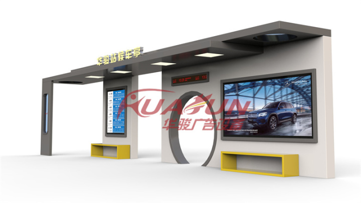 候车亭设计展示