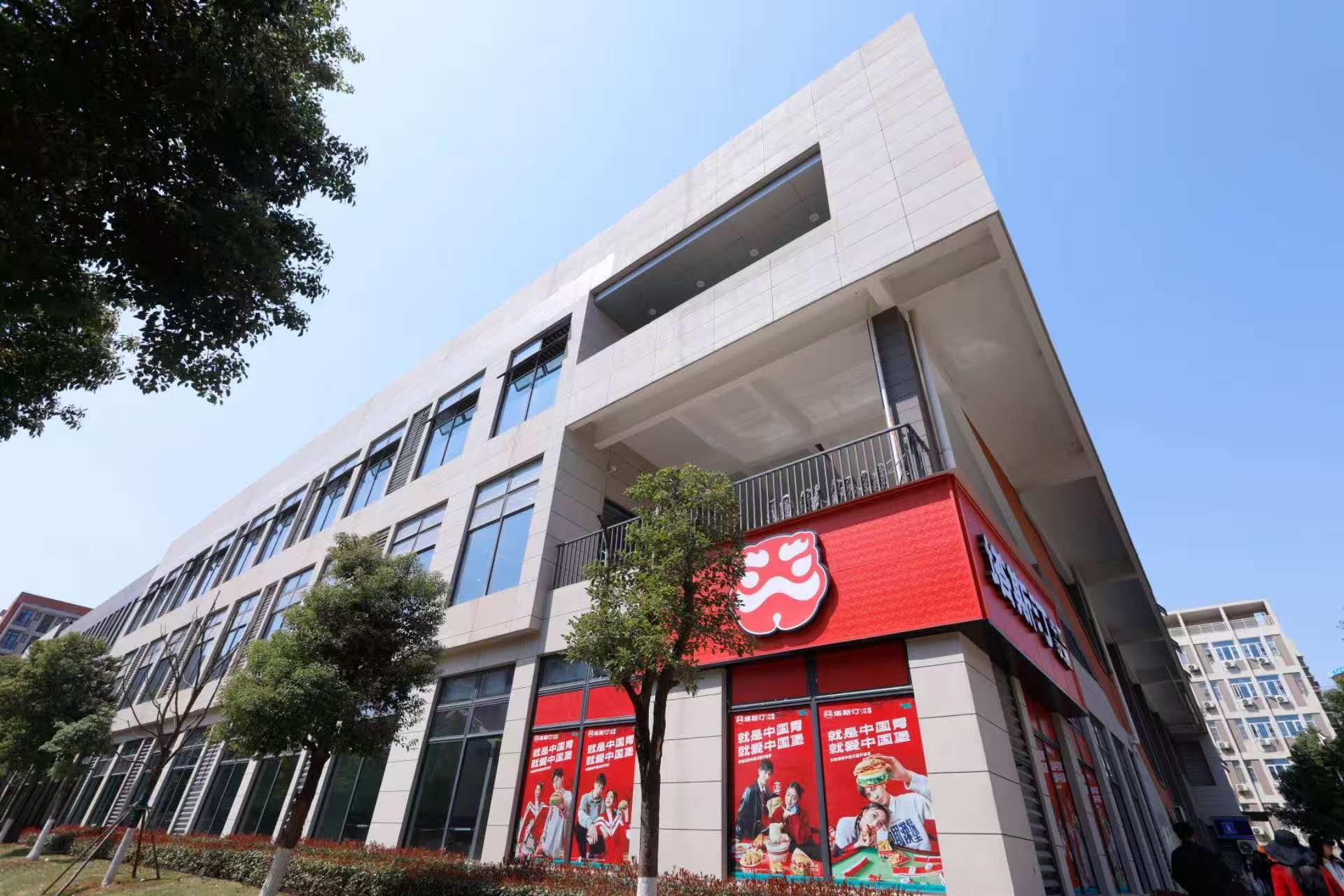 专升本学习环境