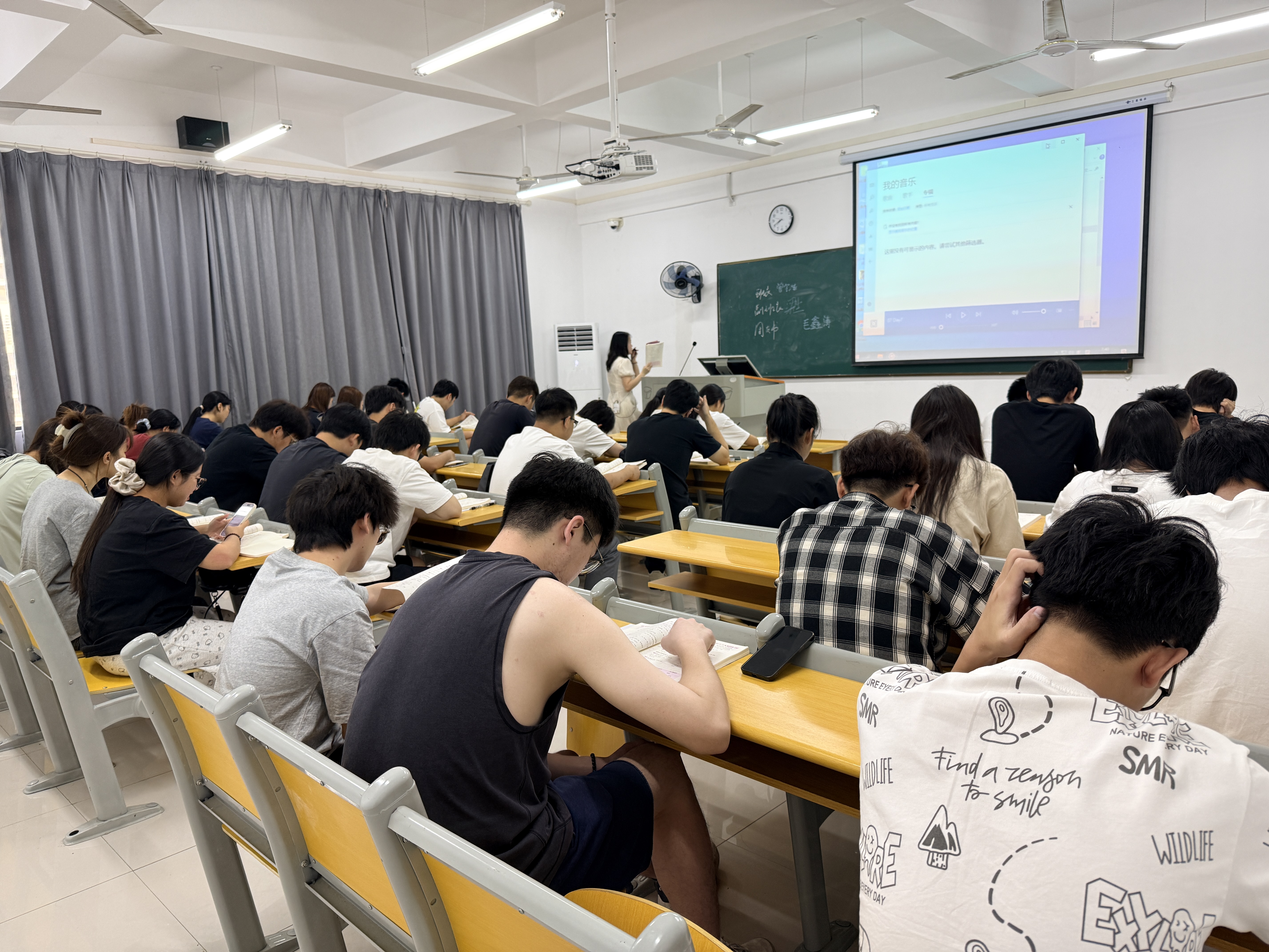 专升本学习环境