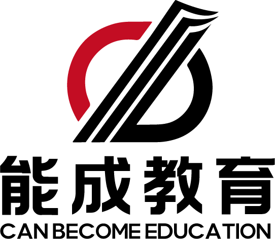 专升本成功案例