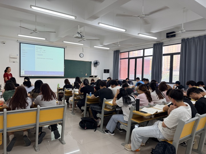 能成教育教学环境