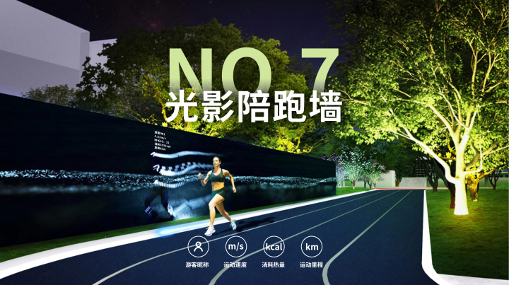 汉邦智能工厂实景