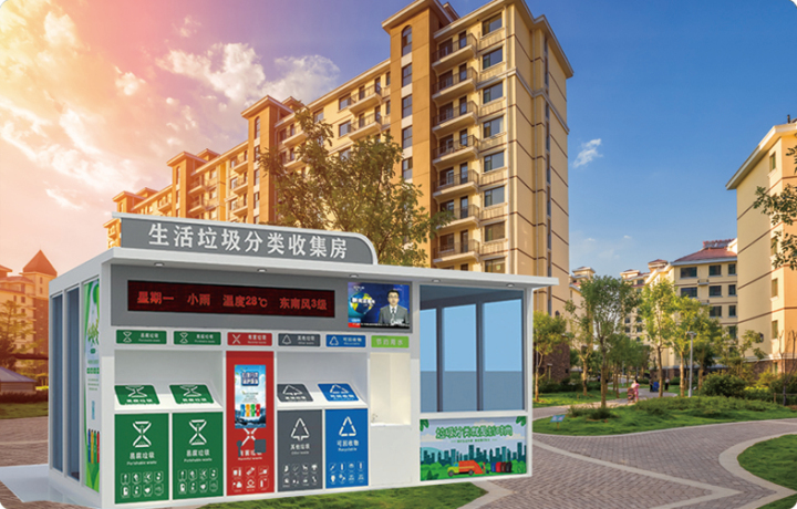 汉邦智能现代化生产基地与研发测试中心