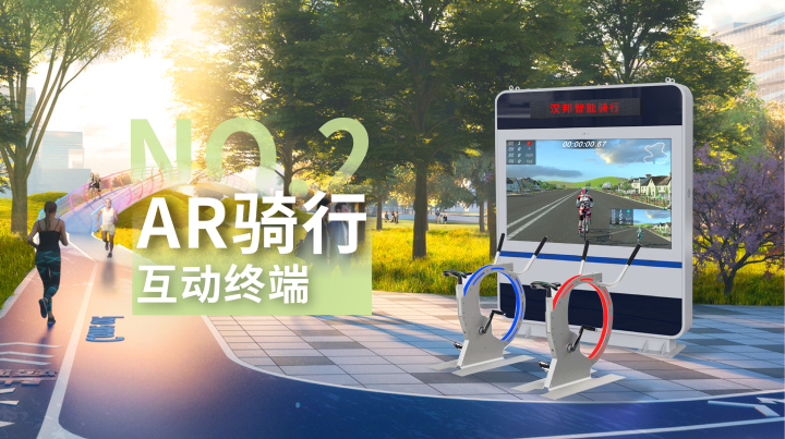 汉邦智能生产厂房实拍