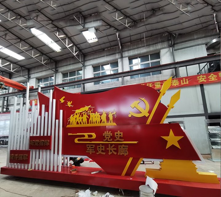 不锈钢发光字成品展示