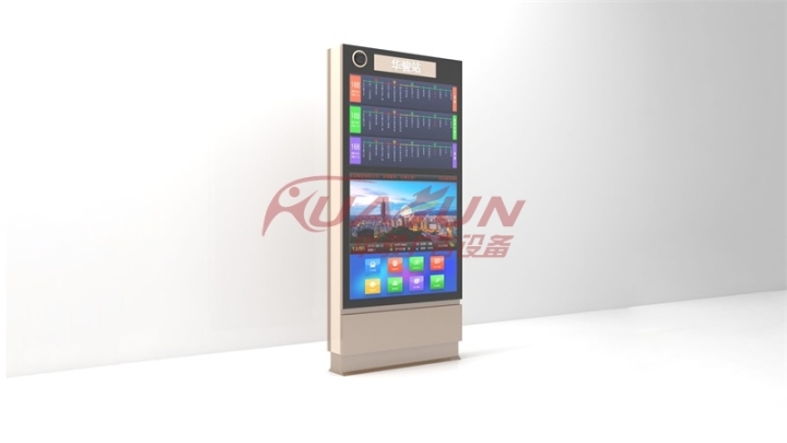 电子站牌智能显示效果