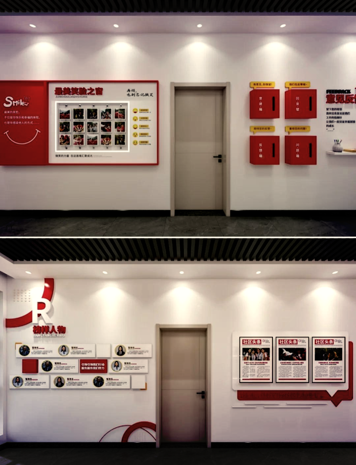 精神堡垒制作工艺