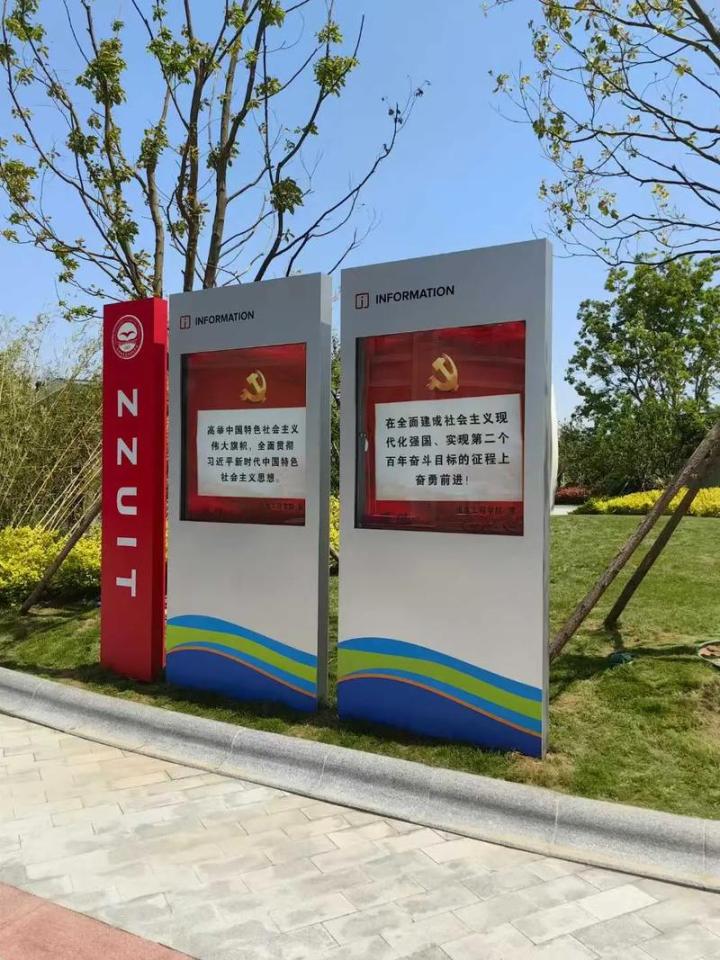 不锈钢发光字生产车间实景