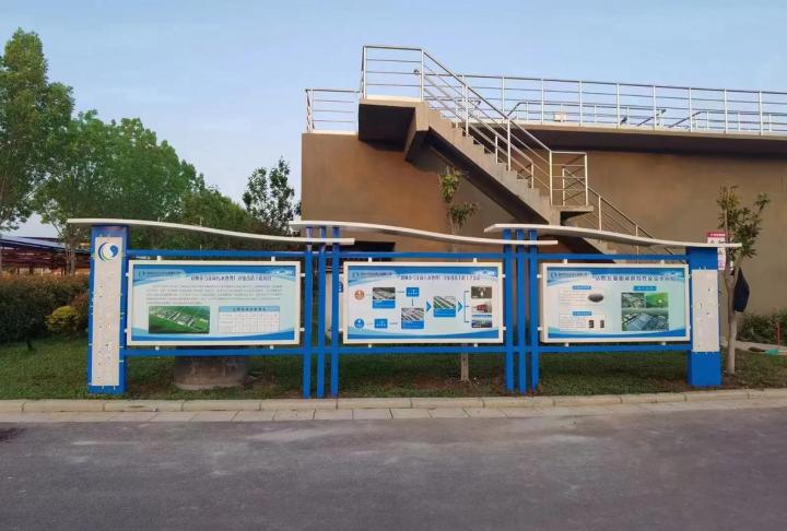 景观字安装效果