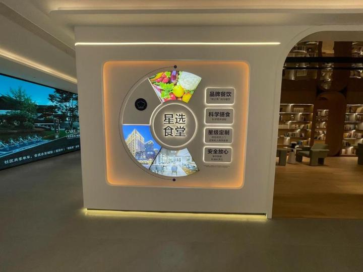 交通指示牌安装实例