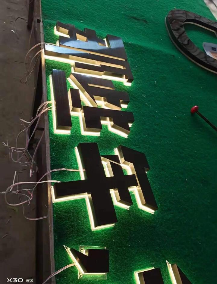 现代化标识生产设备