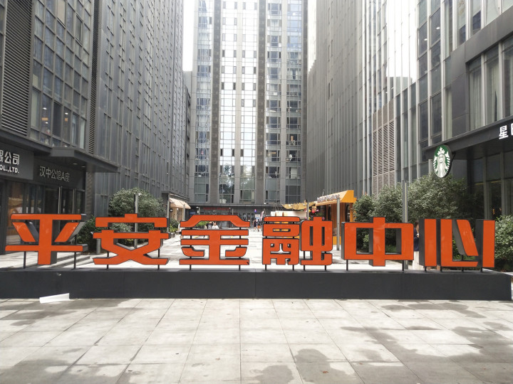 2026年标识标牌公司实力推荐，展厅广告/导视系统/精神堡垒/交通指示牌/不锈钢景观字