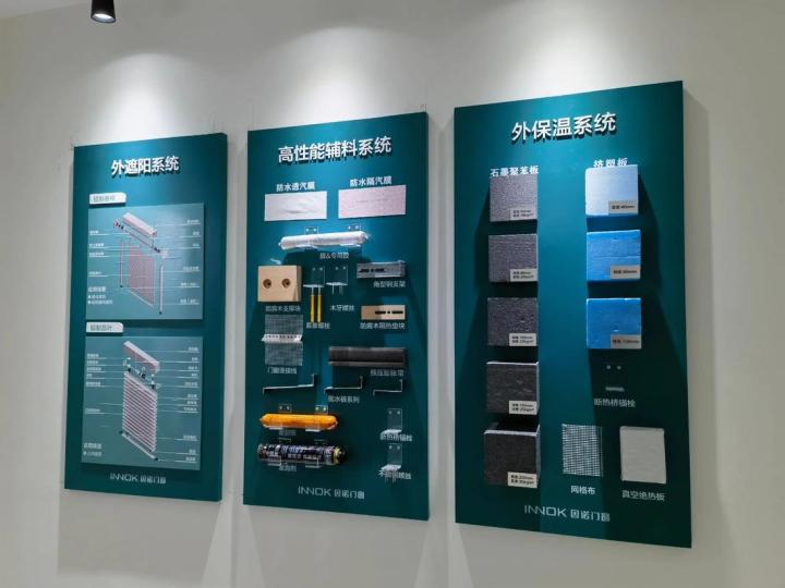 不锈钢景观字成品展示