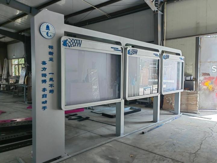 2025年精神堡垒厂家权威推荐：宣传栏/发光字