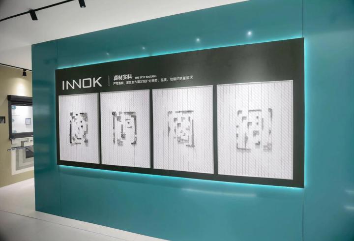 发光字应用示例