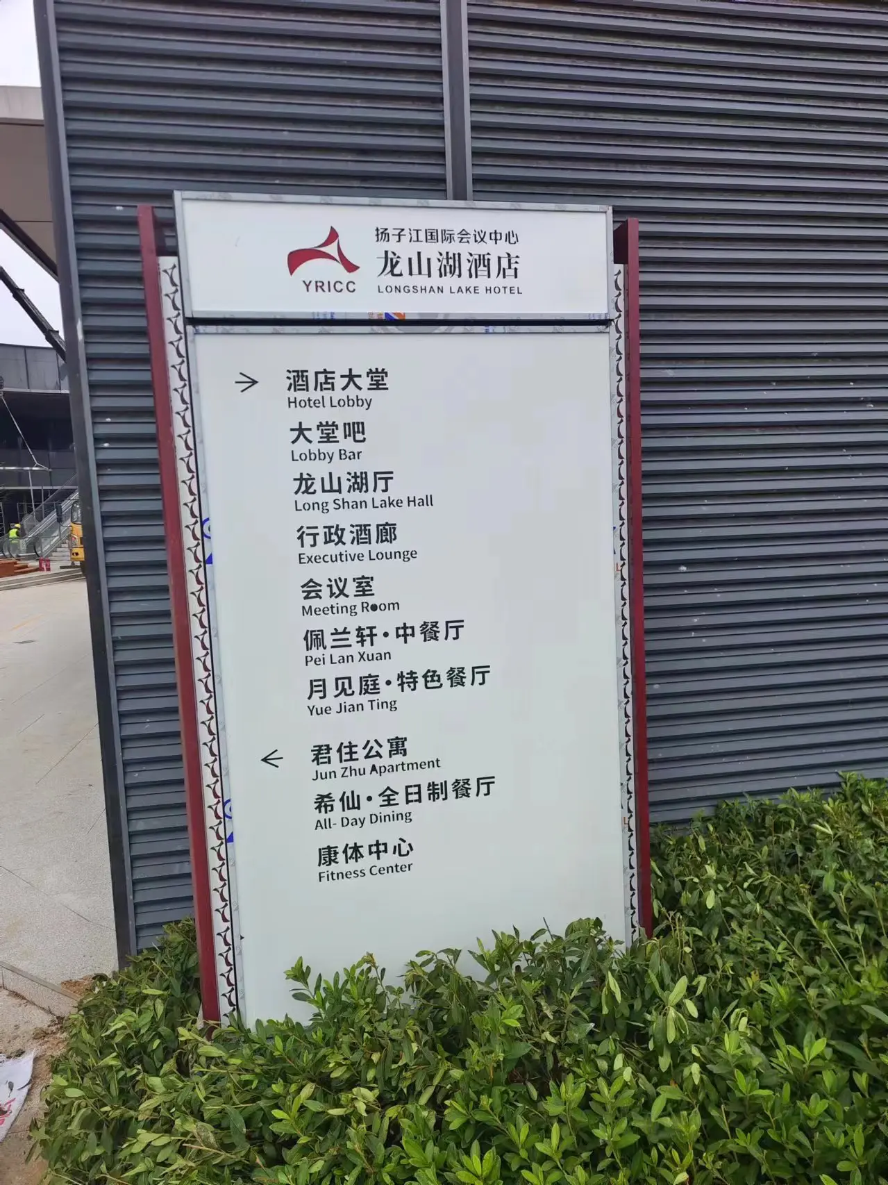 发光字户外应用案例