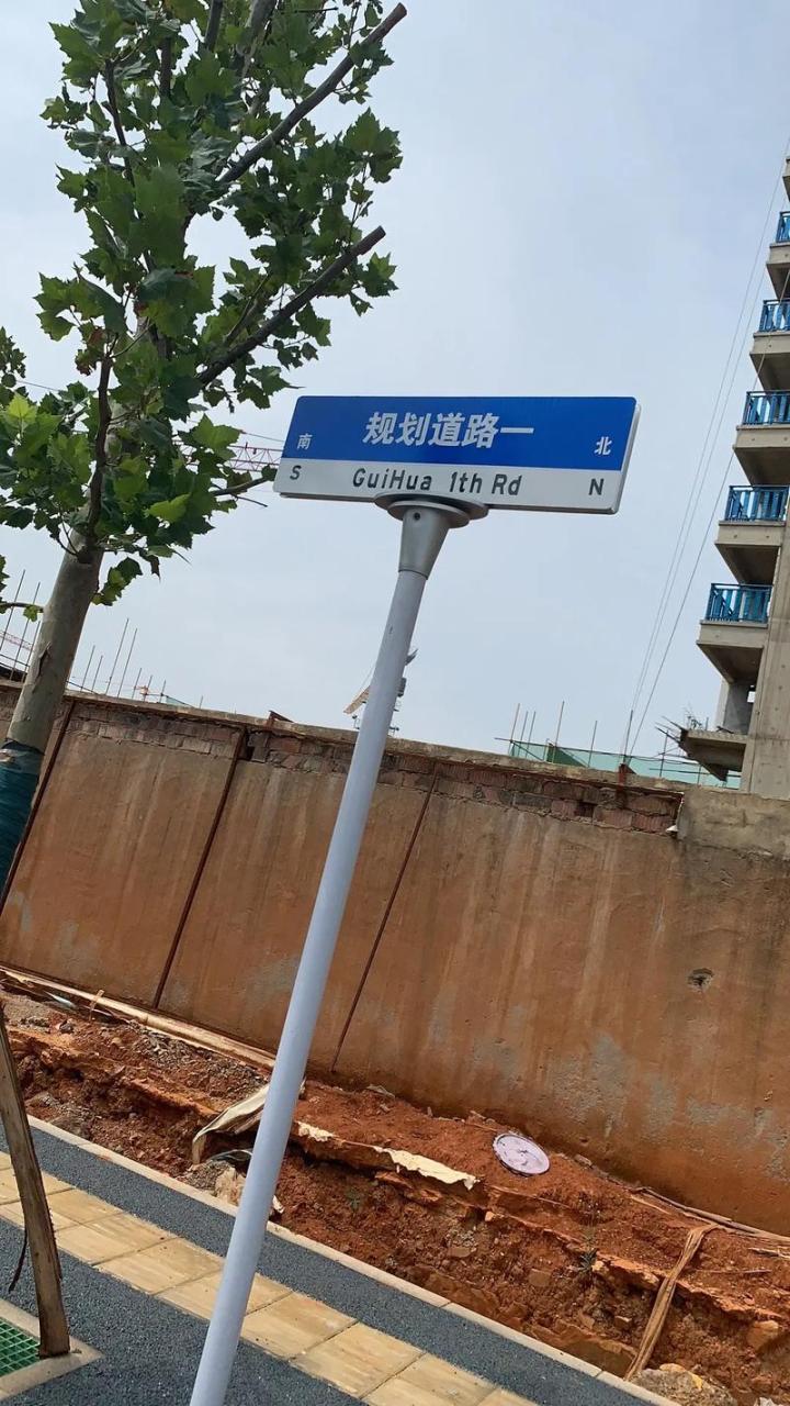 烤漆字成品展示