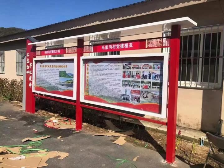 精密发光字生产设备