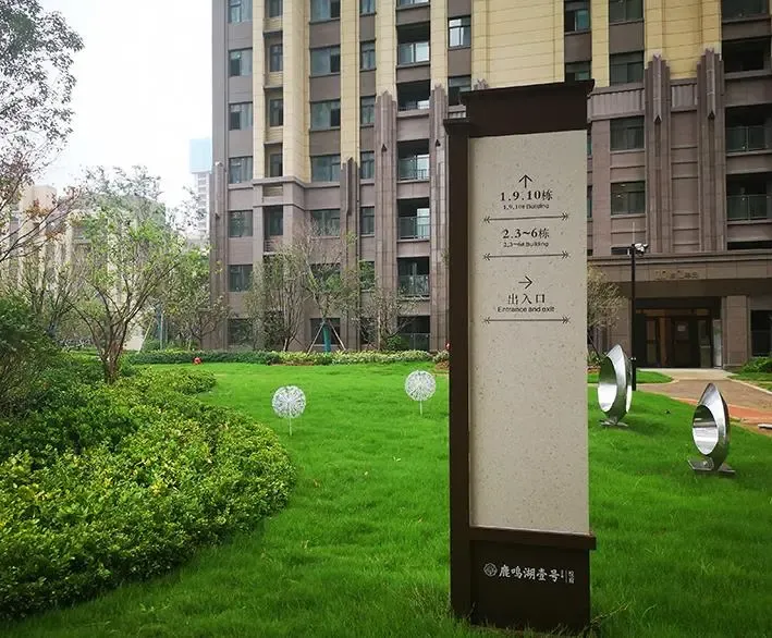 图片说明