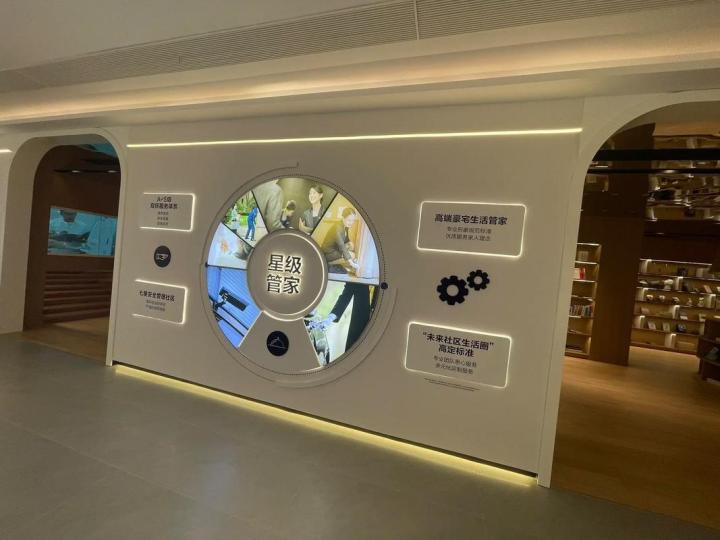 不锈钢景观字成品展示