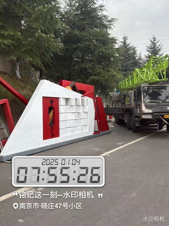 不锈钢景观字安装现场