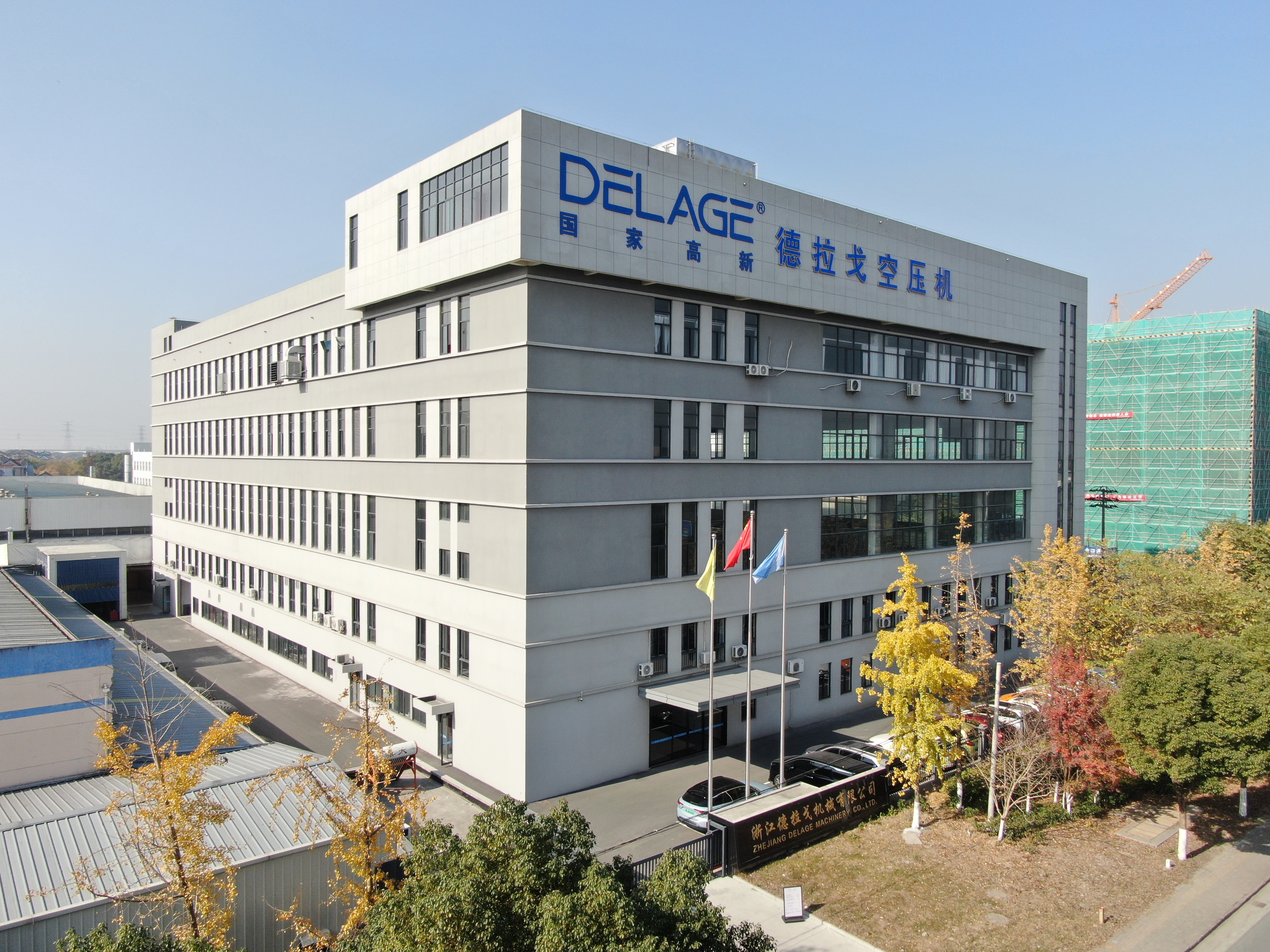 高效节能活塞式空压机工作示意图