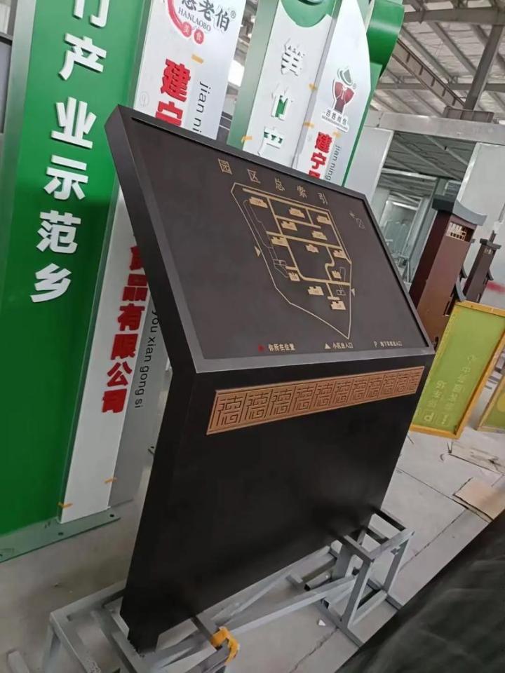 宣传栏定制样品