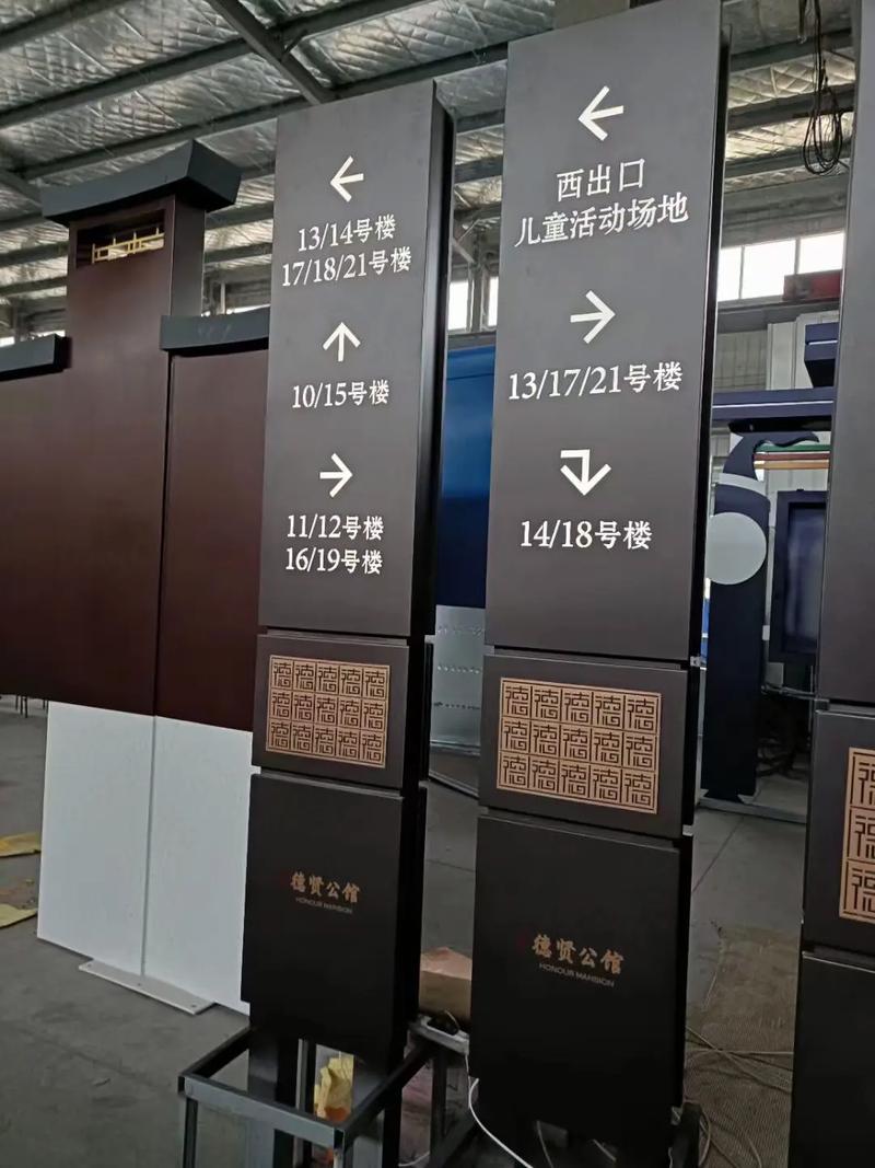 不锈钢发光字生产车间