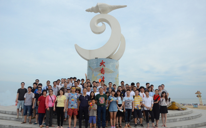 企业供应链数字化管理场景