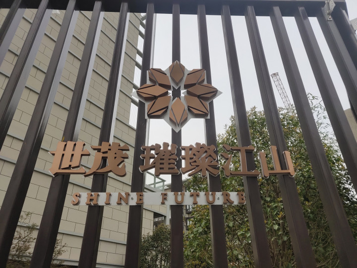 2025年11月不锈钢发光字厂家最新排行榜：发光字/精神堡垒