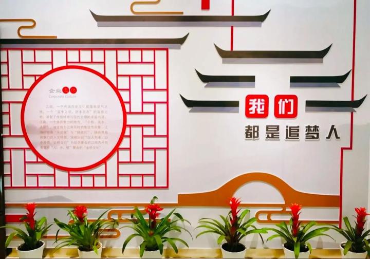 发光字定制展示