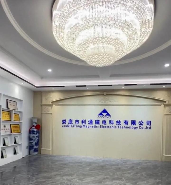 发光字生产车间实景